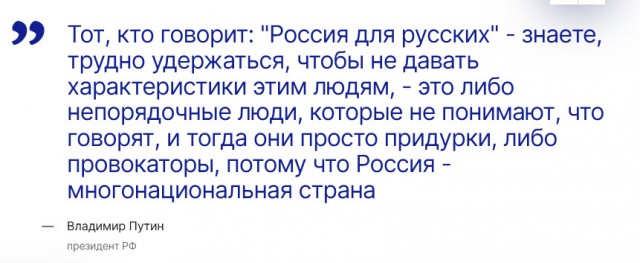 Под Питером в Мурино местные жители объединились в народную дружину против мигрантов.