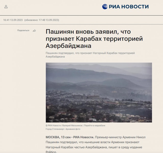 Рязань - Сасово из кабины машиниста
