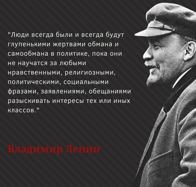 О мигрантах на стройках России
