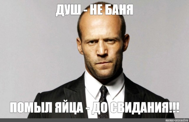 Размышляет о новых цитатах