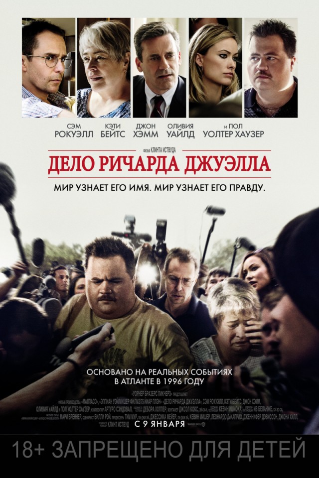 Фильмы, которые стоит смотреть, смотрим сами и советуем другим