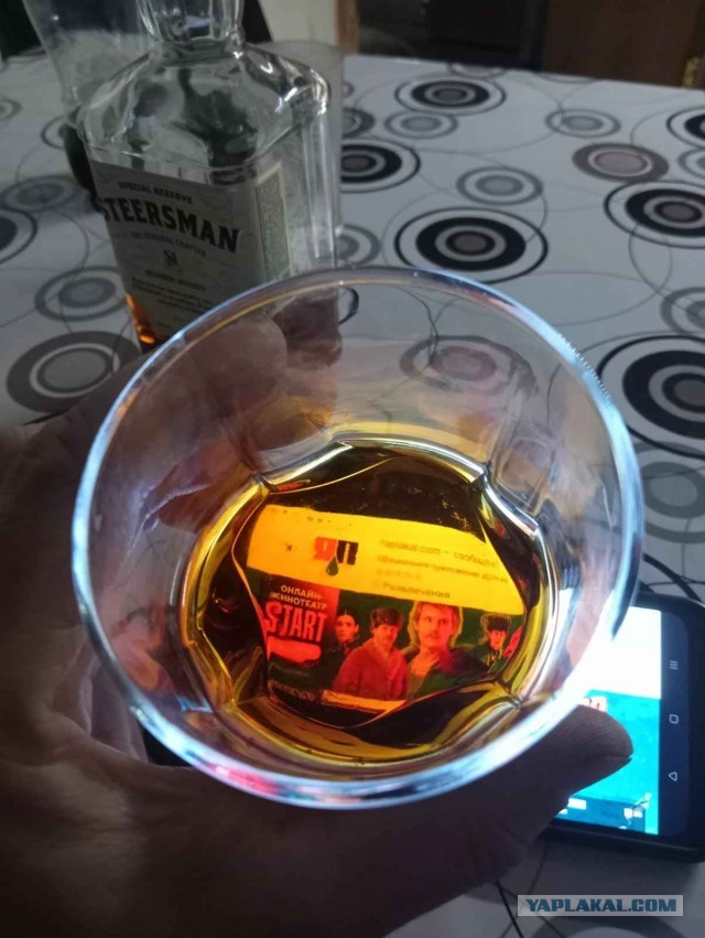 Хорошо устроился