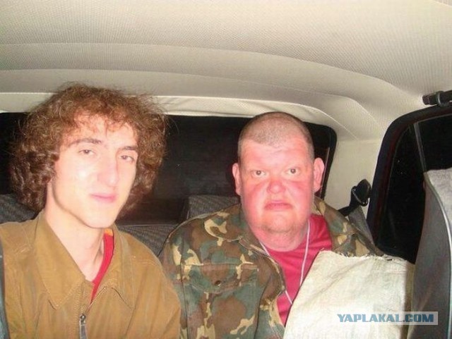 Воу, воу полехче