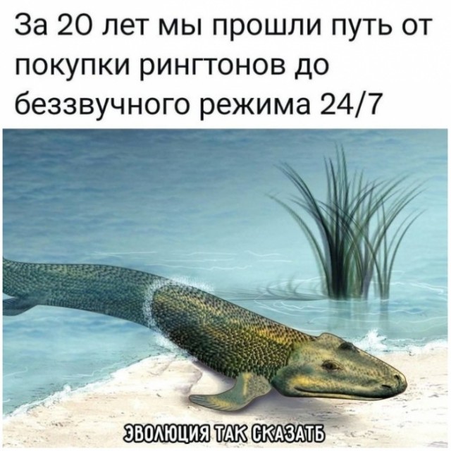 Маленькая пятница