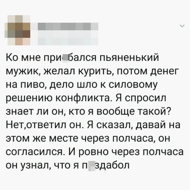 Картинки от Scodero