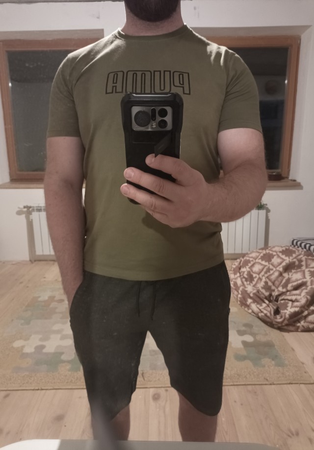 Себя покаж