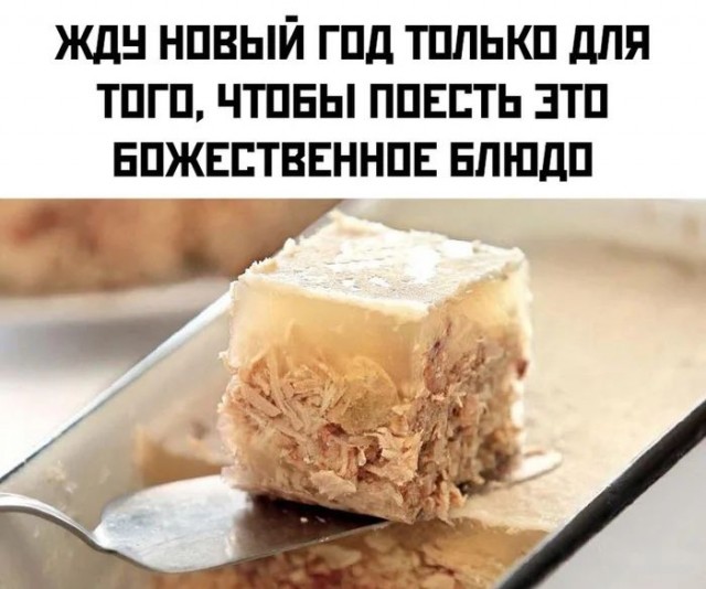 Прикольные и просто красивые картинки 29.12.2023