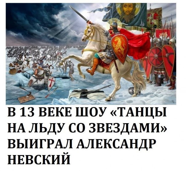 Такие дела
