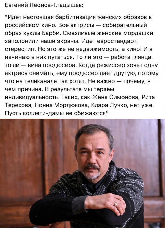 Когда-то в кино были по по-настоящему сильные женские персонажи