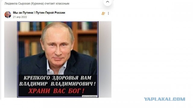 Зеленский отправил в отставку Залужного. Новым главкомом стал Сырский