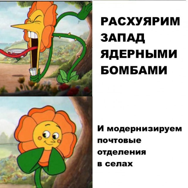 Трудовыебудни подошли к своему завершению. Подборка из интернетов без общей тематики.