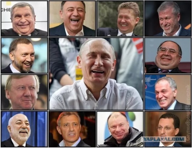 Кто за кого проголосовал?