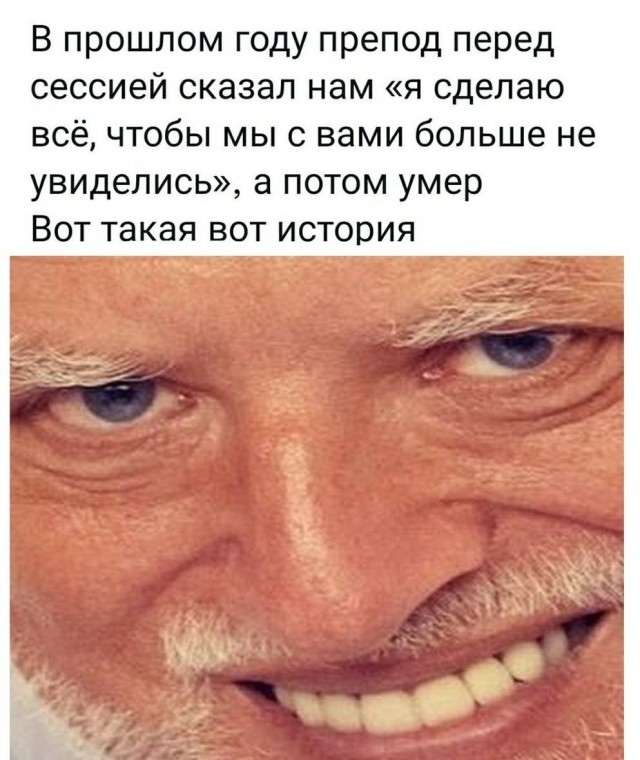 Всего понемногу. От 08.04.2024