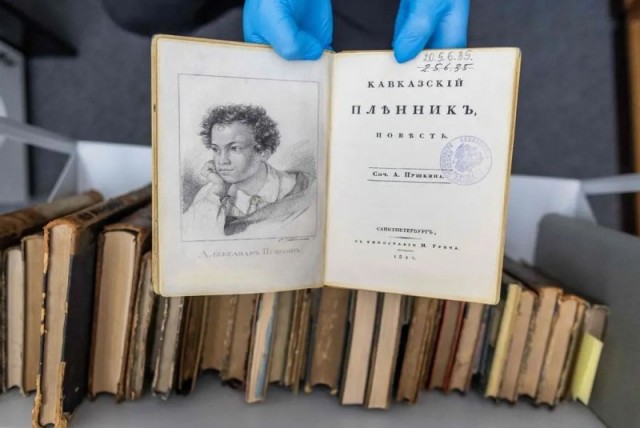 The New York Times: Из европейских библиотек были украдены редкие книги Пушкина и Гоголя