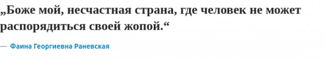 В Москве разогнали фестиваль хиппи