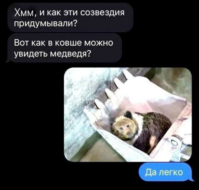 Никакие картинки