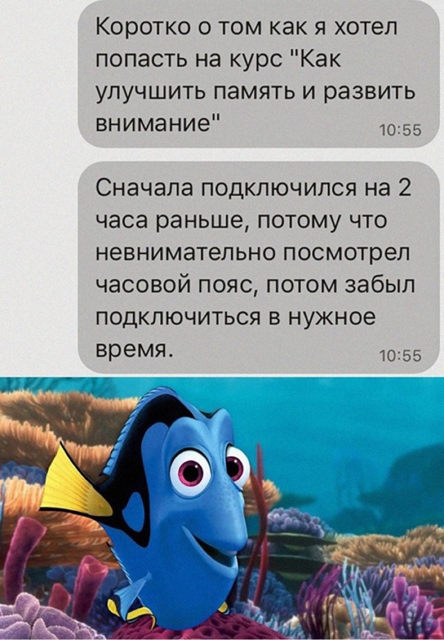 Никакие картинки