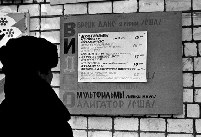 Смешал, но не взбалтывал: 16.06.24.