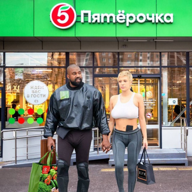 Всего понемногу. От 08.07