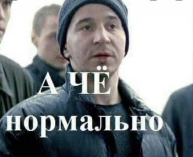 Правильный референдум⁠⁠