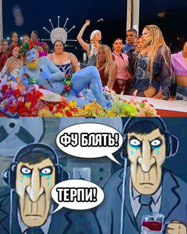 Открытие олимпиады