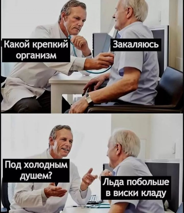 Завалялось тут случайно немного забавных картинок