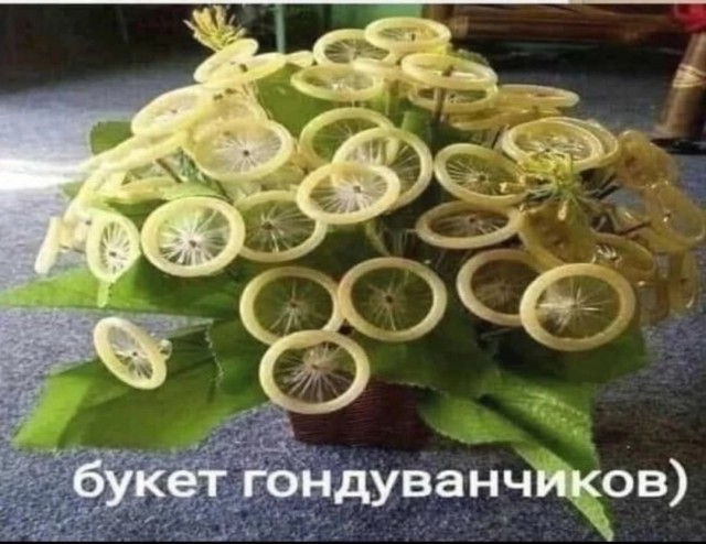 Так себе картинки 25.08.24