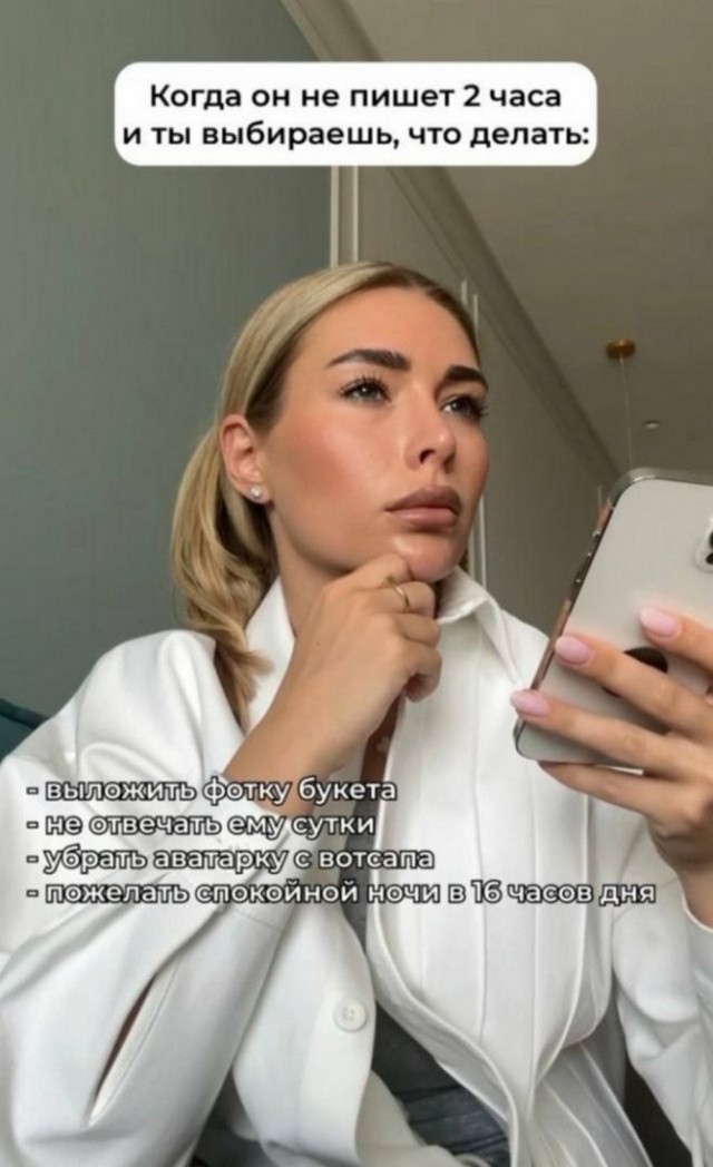 Картинки разные с надписями и без
