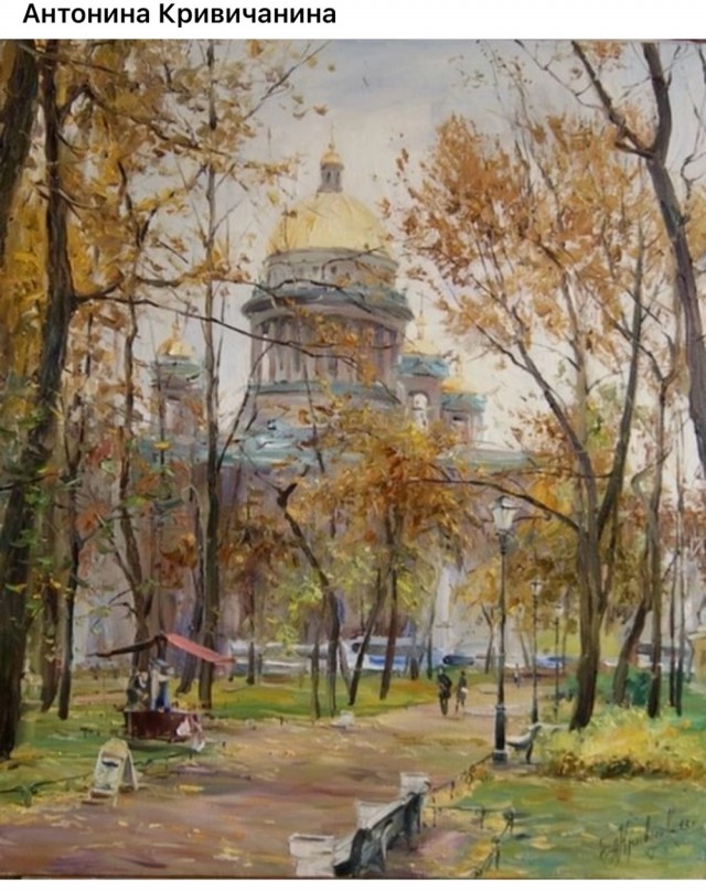 АРТ-Воскресенье