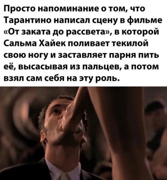 Эту роль я, пожалуй, сыграю сам!
