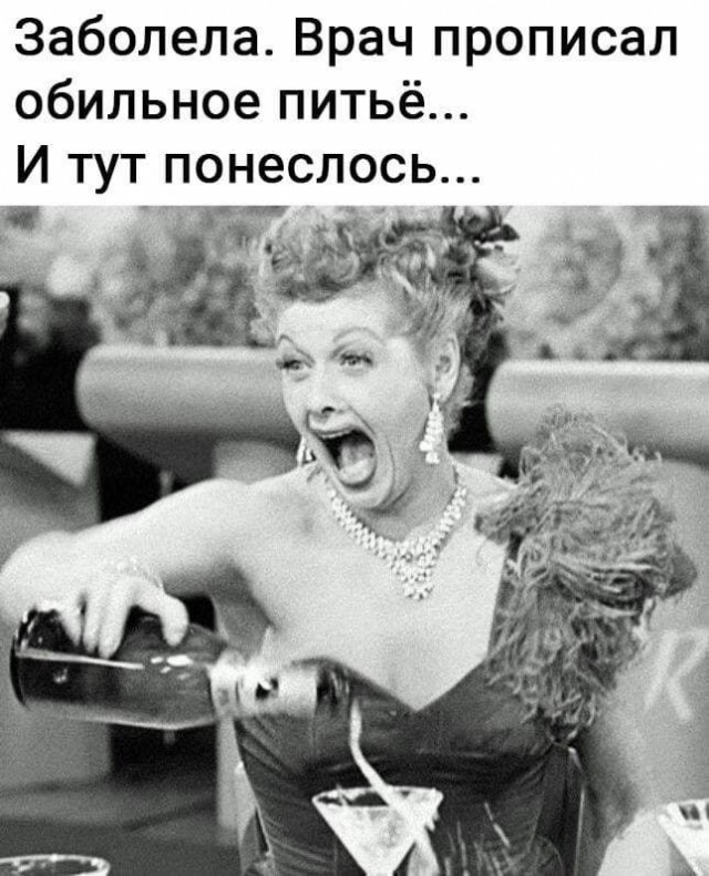 Прикольные и просто красивые картинки