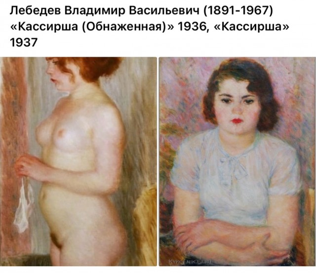 АРТ-Воскресенье