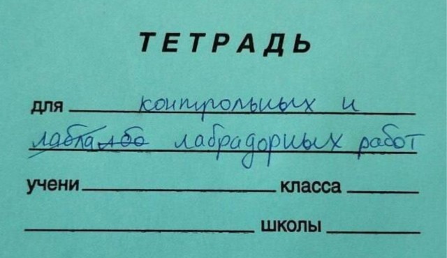 Картинки на 4 января
