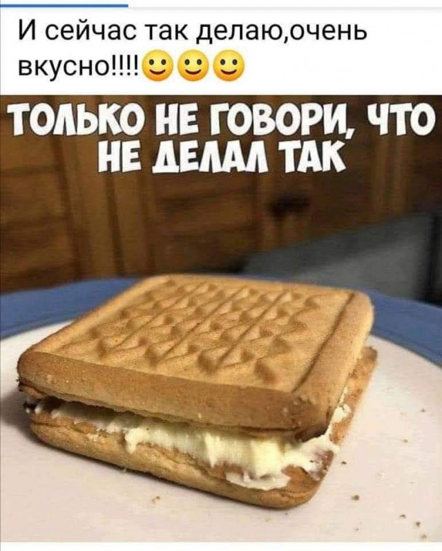 Так себе картинки 12.01.25
