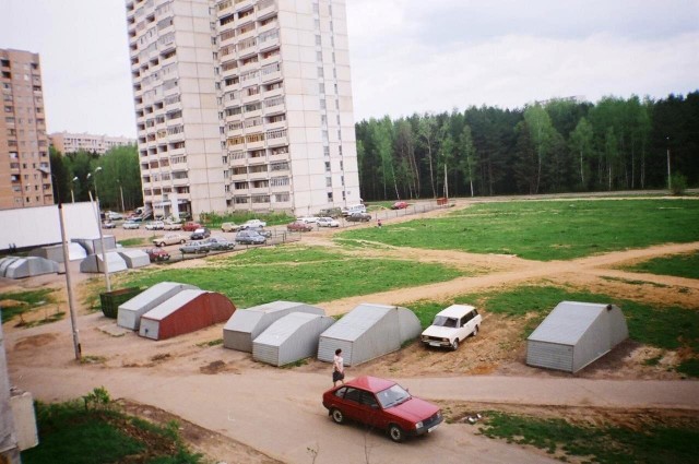 Интересные фотографии 1990 -х 02.02.25