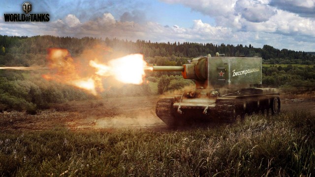 Wargaming 5
