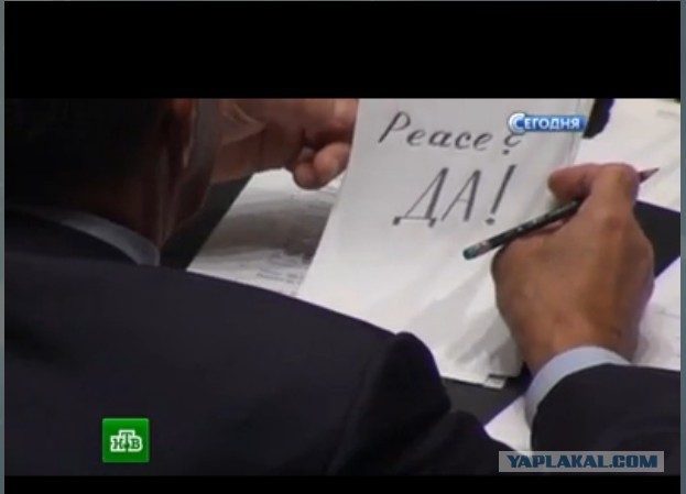 Опять актуально