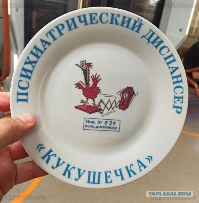Так себе картинки 17.02.25