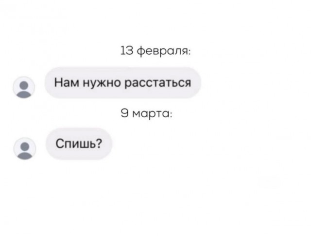 Нуштош 19.02.2025. Обитатель зла (s3e7)