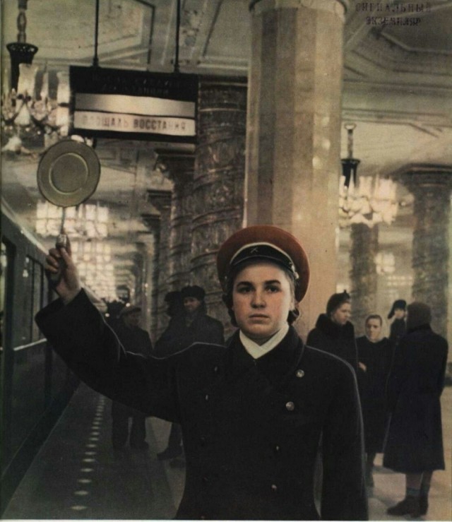 Москва и москвичи. Двадцатый век. 03.03.2025