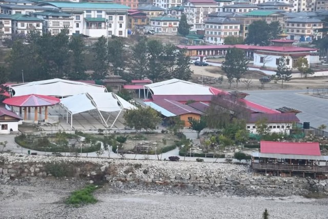 Бутан, таинственный Бутан