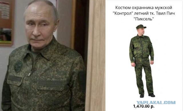 Владимир Путин сегодня провëл совещание на одном из пунктов управления Курской группировкой войск