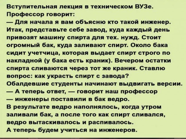 Картинки разные с надписями и без