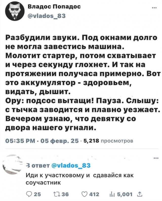 Завалялось тут случайно немного забавных картинок