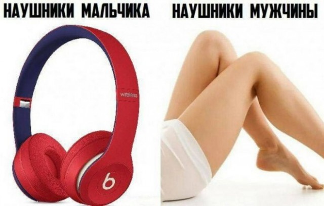 Картинки своеобразного юмора