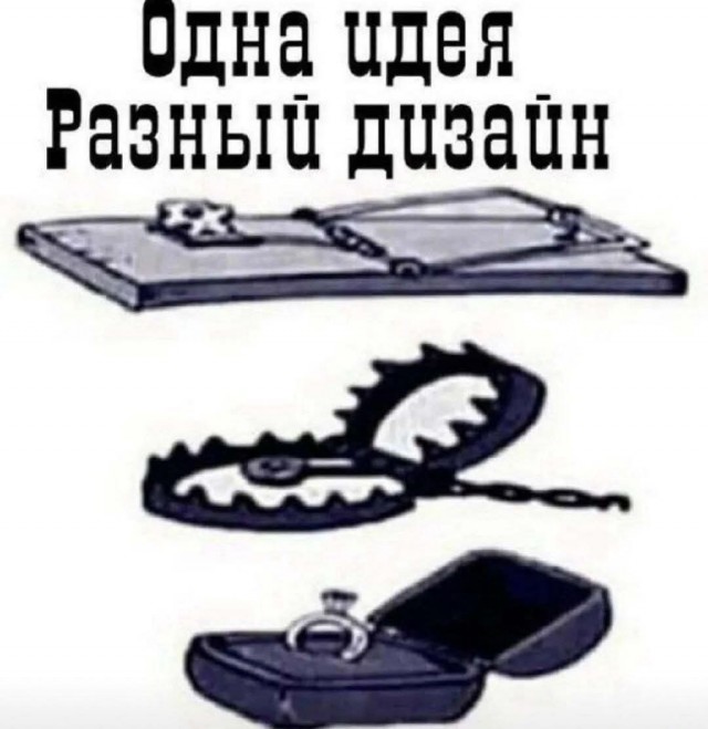 Маленькая пятница 23.04.25