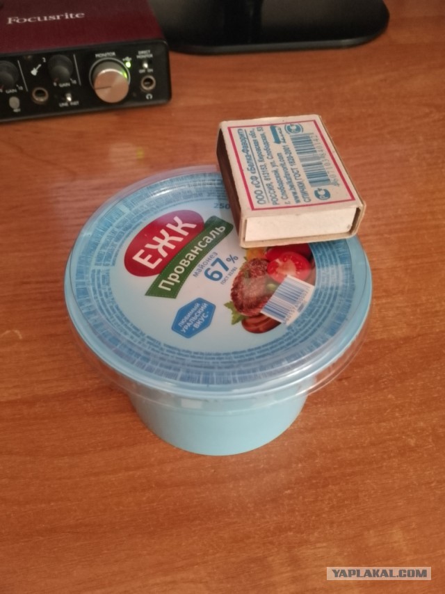 Любителям майонеза псто