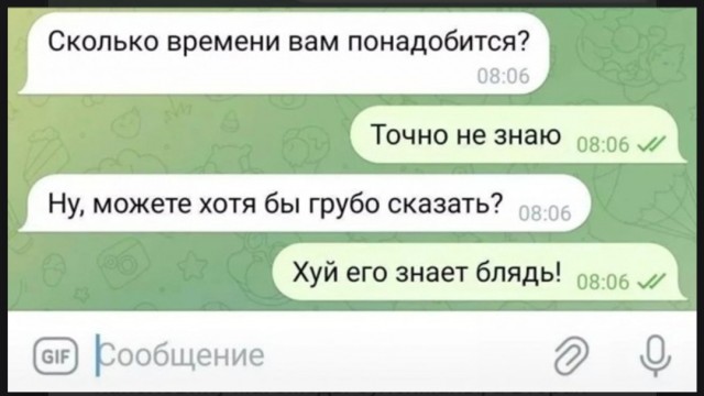 Юмор для тех, кто уже повзрослел и понял, что возраст — это просто дорогое хобби