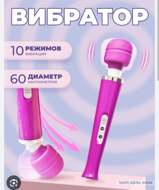 Я вам расскажу про женщин, которые хотят секса каждый день