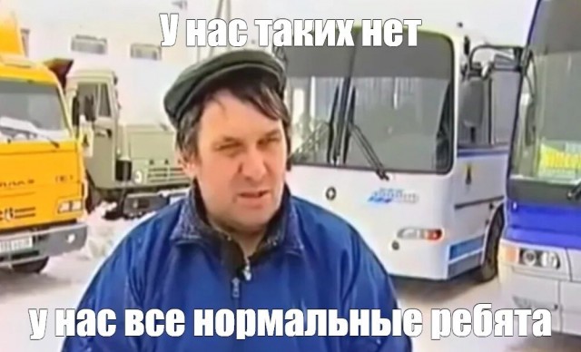 Памятка для самокатчиков